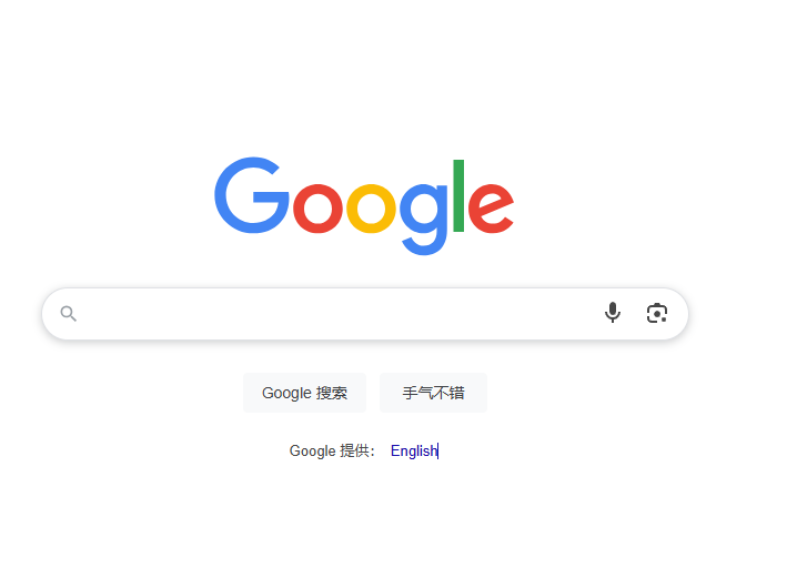 谷歌搜索