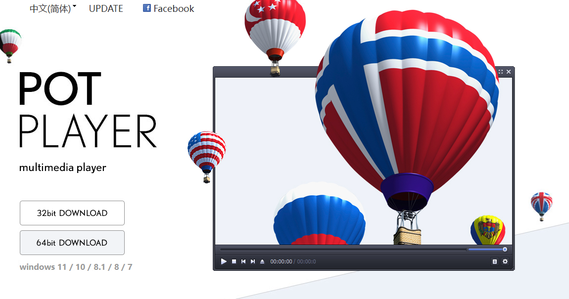 1746271285677891.png PotPlayer